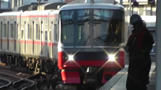 名鉄3300系3302F 須ケ口