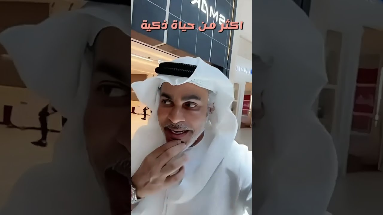 Smart Home Automation for Hotels & Villas Control just way you like it | Khaled Blogger | UAE