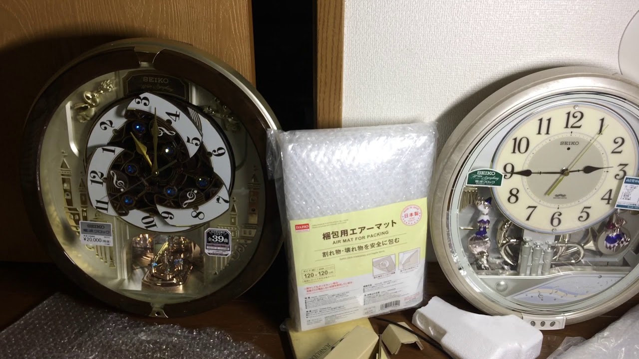 【自宅動画】「ラプソディ・イン・ブルー」を同時鳴らしたら不協和音になった件(RE579B&AM240P) YouTube