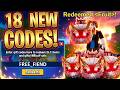 18 NEW* ALL WORKING CODES FOR BLOX FRUITS IN 2026 MAY! ROBLOX BLOX FRUITS CODES