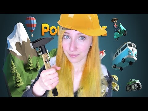 ვინ ჩაამტვრია ჩემი ხიდი???  Poly Bridge