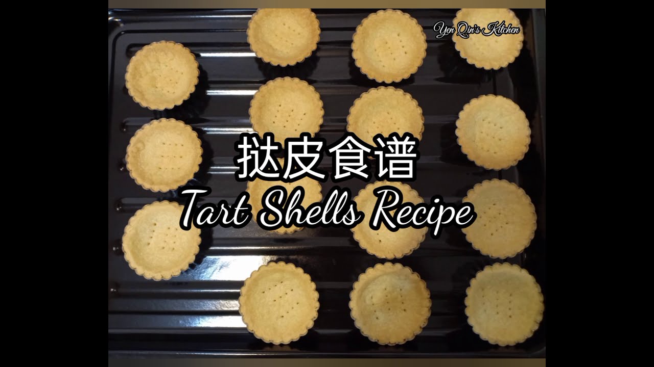 Episode 1 Eng Sub Tiramisu Alcohol Free 提拉米苏 无酒精 Yenqinkitchen Youtube