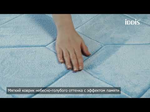 Коврик для ванной комнаты Basic_B24P580i12 Коврик для ванной комнаты Basic_B24P580i12