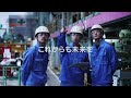 「世界を変える君はどこにいる」