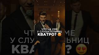 Кто Уже Успел Купит Себе Что-Нибудь На Нашей Распродаже? 😍 До Конца Распродажи 12 Часов 🔥