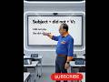 Past all in one | Past Tense | #tenses