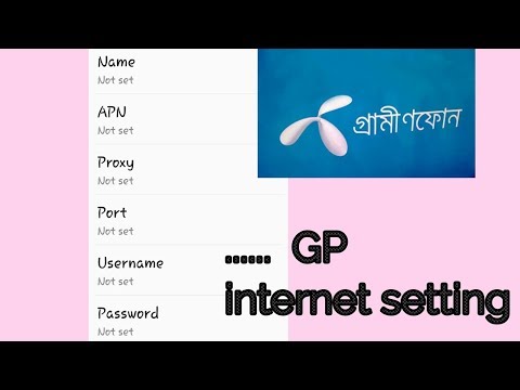 GP internet setting