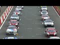 GT4 European Series - Zolder 2018 - Race 2 - LIVE