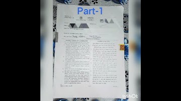 BHU BA entrance exam paper 2021#shorts #bhu #paper