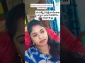November #tarot#duet#tamil #comedy #love#motivation  #astrology#youtube#shortsfeed #song #viralvideo