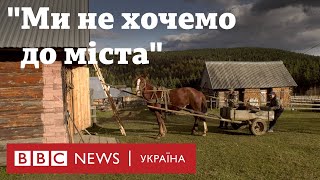 Буковинка - як живе село високо у Карпатах