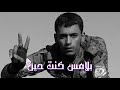 يا قارئ كتابي ابكي على شبابي اللهم ارحم شهداء العراق يا قارئ كتابي ابكي على شبابي اللهم ارحم شهداء العراق
