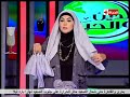 الدين والحياة - تعرف على سر لفة حجاب الإعلامية " دعاء عامر " المتميزة