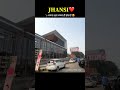 Aaj Ka Din Jhansi Mein 😎 | Full Vlog | Real Life Vlogging#jhansi#dailyvlog