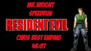 Resident Evil (PC) - Chris 100% NMG - 46:57