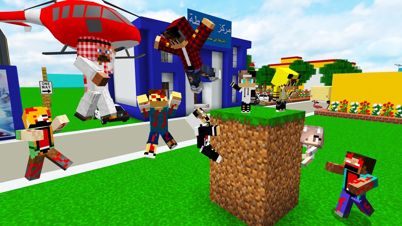 ماين كرافت لكن هربنه من الزومبي وبابا ساعدنه ونقذنه 😱😨 #فيلم_ماين_كرافت