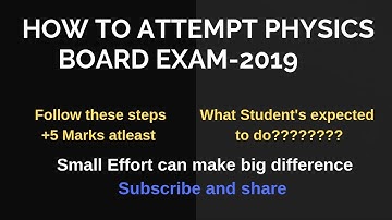 How to attempt physics Board Paper|| attempt Board exam|| Common mistakes in exam||