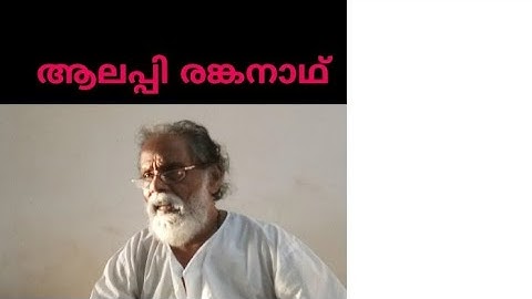 ONAM SONG ഓണത്തേര്  സജേഷ് പരമേശ്വരൻ , Alleppy Ranganath , TRENDlNG VIDEO