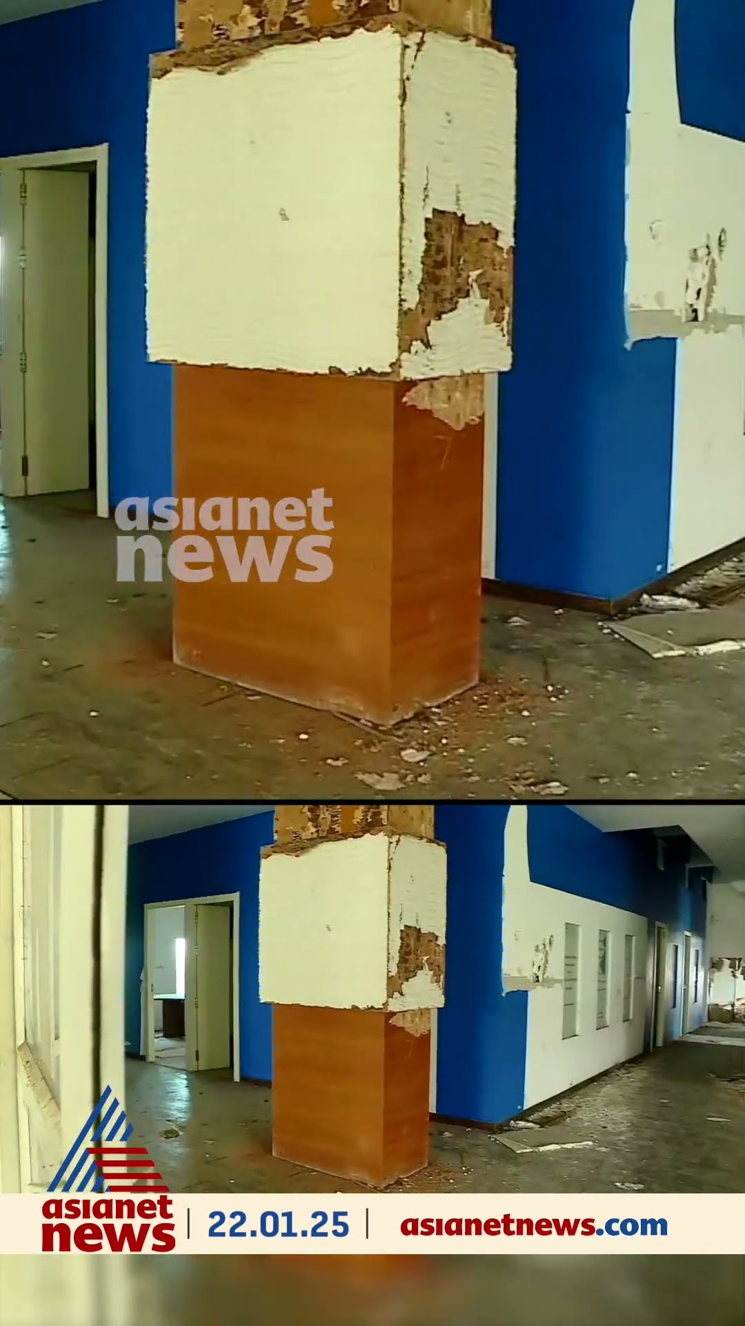 ആലുവയിലെ 11 ഏക്കർ ഭൂമിയും ഷോപ്പിം​ഗ് കോംപ്ലക്സും അൻവറിനെ കുടുക്കുമോ?