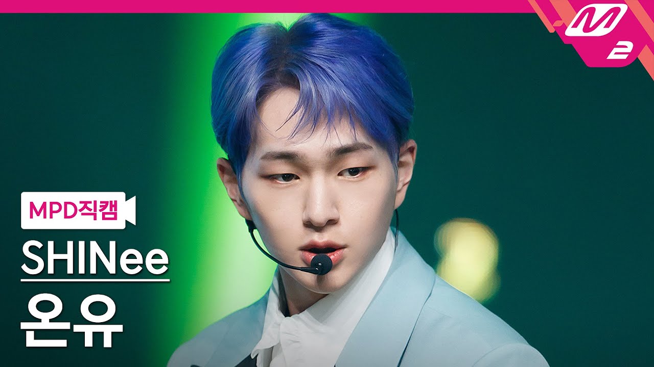 [MPD직캠] 샤이니 온유 직캠 4K 'CØDE' (SHINee ONEW FanCam) | @MCOUNTDOWN_2021.3.4