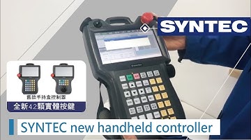 SYNTEC new handheld controller
