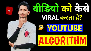 YouTube Algorithm Tips & Tricks: Boost Your Video Views!