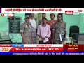अटल आवास क्षेत्र में युवती के साथ जबरन दुष्कर्म का सनसनीखेज मामला सामने आया