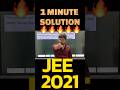 🔥🔥JEE 2026: 59 SECONDS!🤯TRICK💥💥 TO SOLVE JEE MAIN PYQ'S🫡
