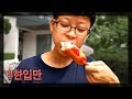 너프전쟁 : 한입만 [Nerf War : One bite] // 코너 Korner