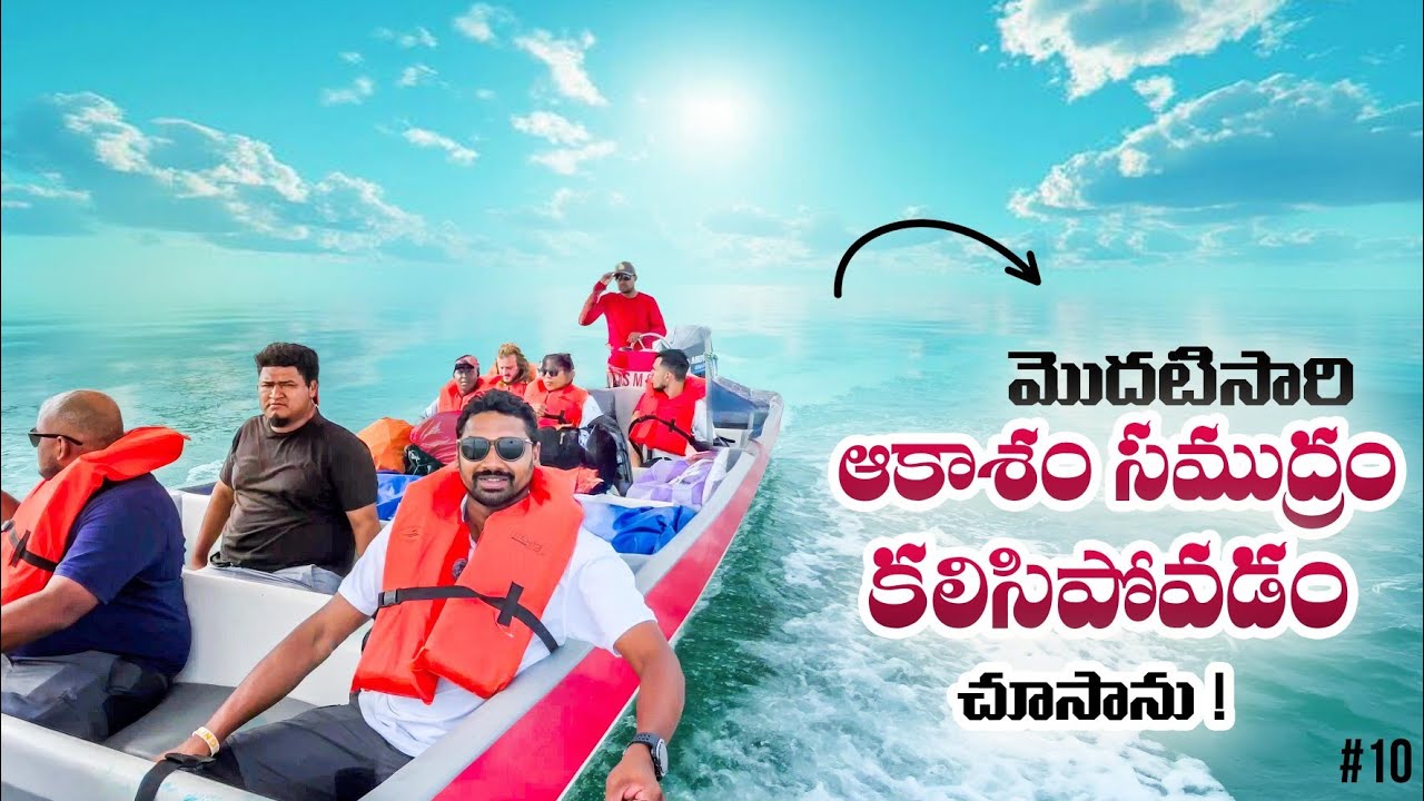 Traveling From Belize 🇧🇿 To Guatemala 🇬🇹 | Boat Ride 🚢 In Carrabian Sea 🌊 | Uma Telugu Traveller