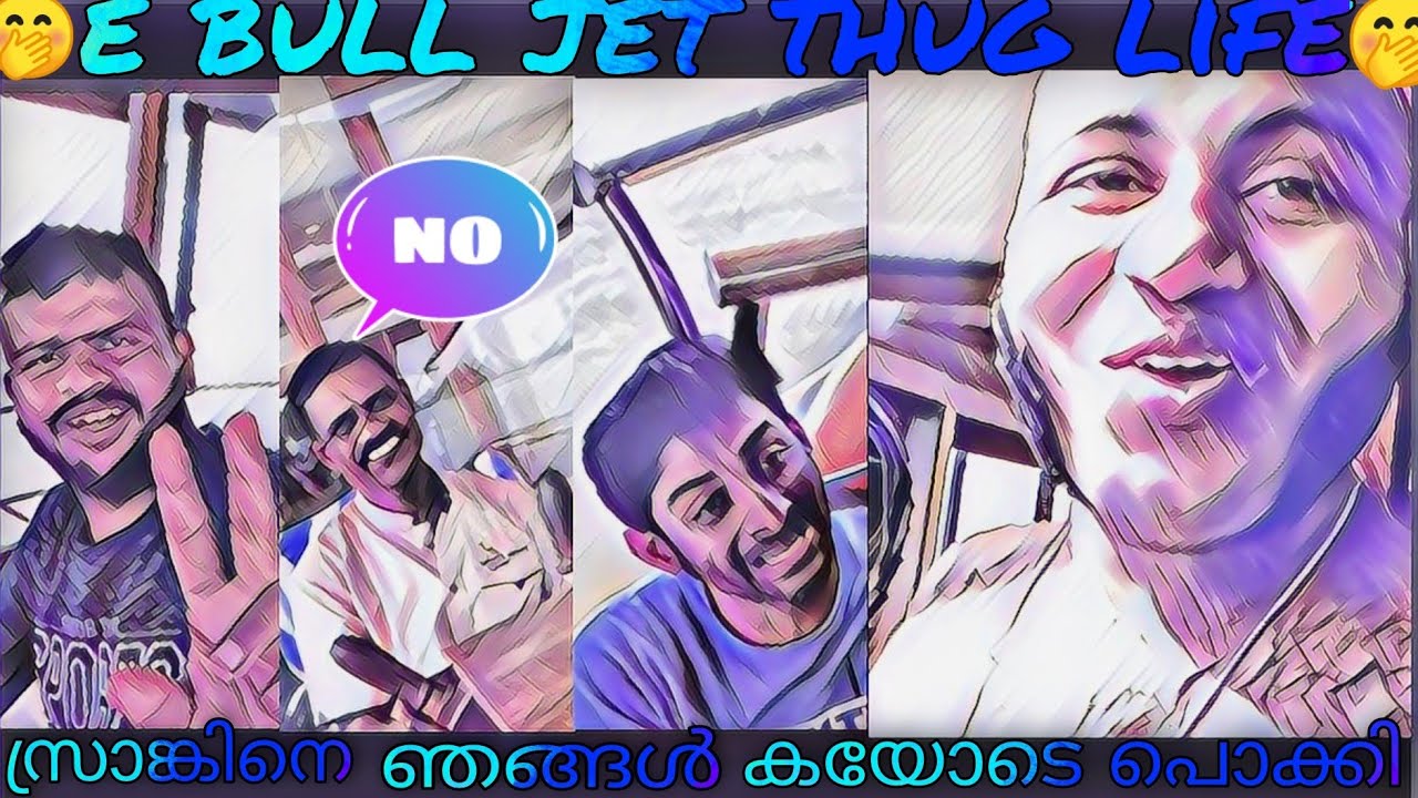 E bull jet thug life video 🔥🔥