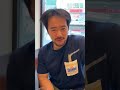 自己防衛を提唱するが、結局のところ学歴がモノを言う世の中の仕組みを説く阿部寛