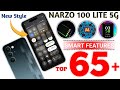 Realme Narzo 100 lite 5G Tips And Tricks In Hindi | Realme Narzo 100 lite 5G Top 65+ Hidden Features