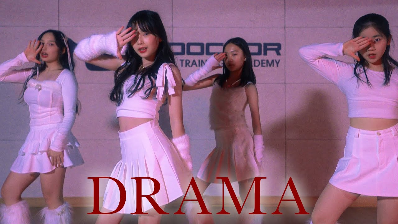 aespa(에스파) - DARMA ㅣ아이돌지망생  뮤닥터 강남점 초급반 Class Video l 강남오디션학원