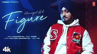 Kudi Figure Bnave Sahiba Vargi Official Video Manavgeet Gill Fire Reejh Naal Tarashdi Sareer Nu