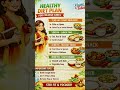 #diet #health #food #fitness #motivation