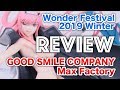 今回はグッスマとマックスファクトリーです！【Wonder Festival 2019 Winter】ワンダーフェスティバル 2019冬 GOOD SMILE COMPANY Max Factory