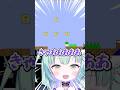 【しょぼんのアクション】舐めていました、鬼畜しにゲーを。。。【すぺしゃりて/王猛ちたむ】#vtuber #ゲーム実況 #すぺしゃりて