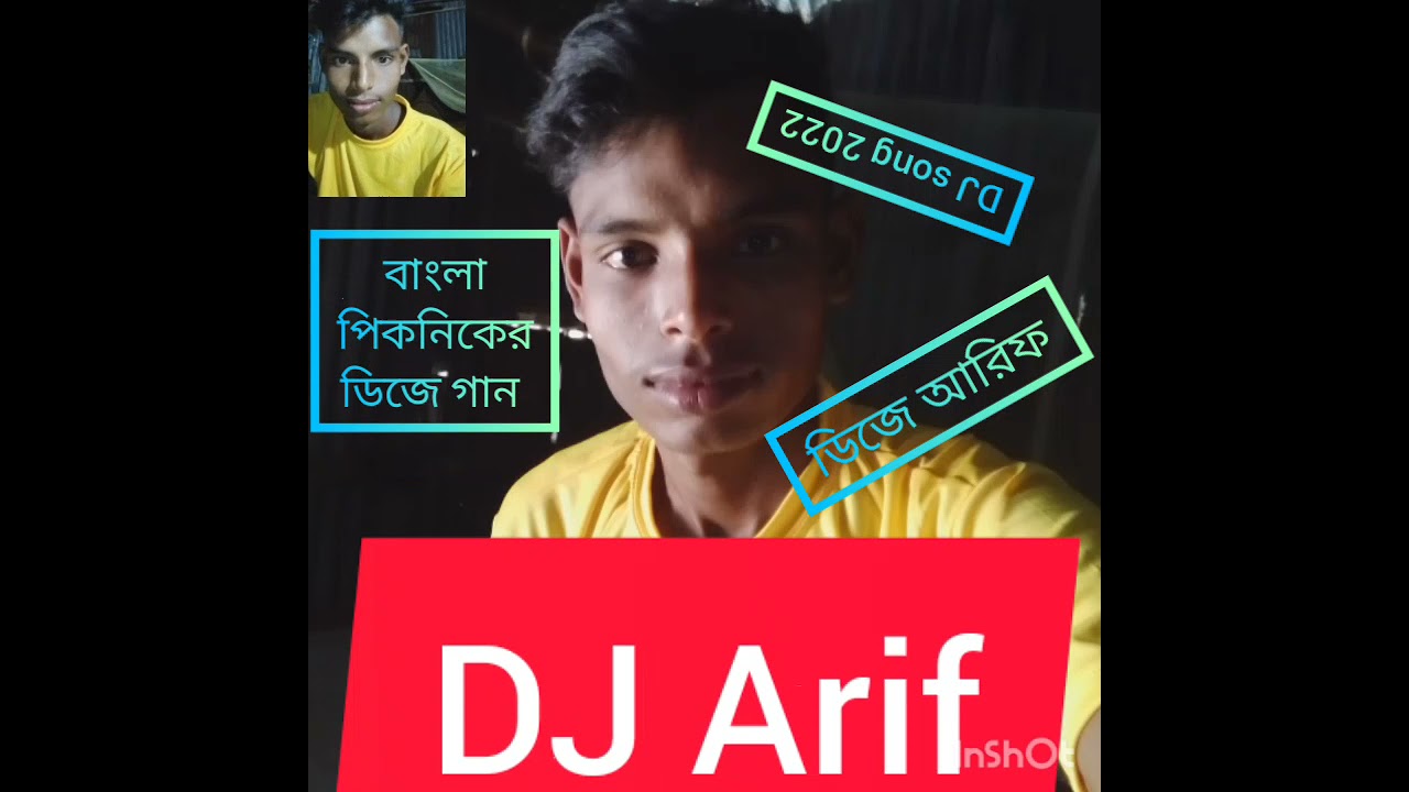 DJ Arif Song Dj Arif Rimix