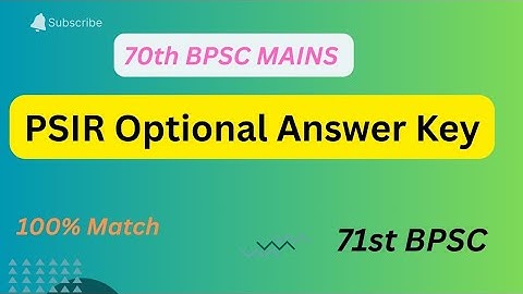 BPSC 70th PSIR optional Answer Key #71thbpsc  #bpsc