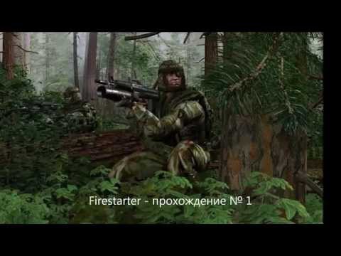 Firestarter - прохождение №1