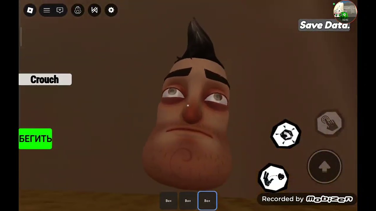 Привет сосед 3 акт бета 