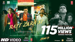 रेत ज़रा सी Rait Zara Si Lyrics in Hindi