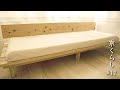 #17【DIY】カフェ板で無垢材のベンチソファを作る / Making bench sofa with solid cafe wood pllanks