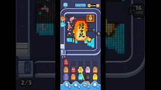 Pixel Flow How to beat Level 1176 walkthrough solution, no power ups(no commentary just chill music)