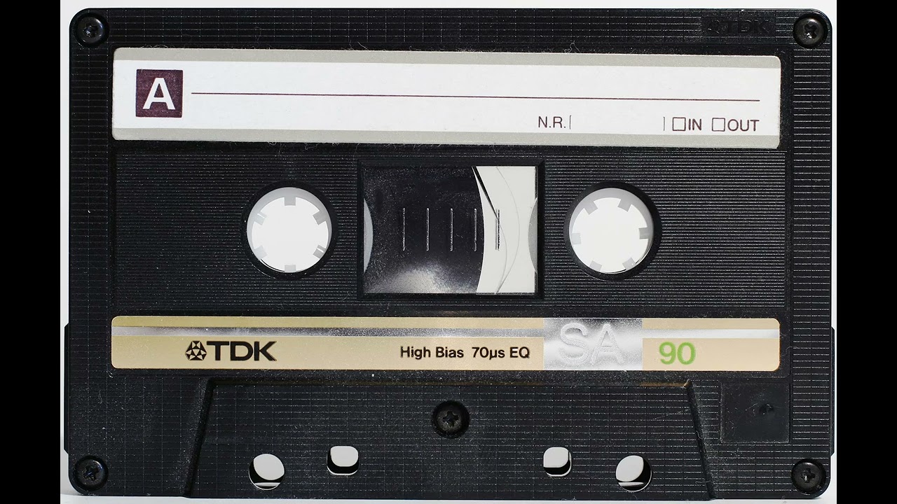 صالح الدرازي & جعفر الدرازي : هالطبرة شدوها ( 1999 )