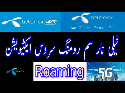 #telenor#Roaming #activation how to activate telenor roaming in Hindi Urdu|technicaltipsuae