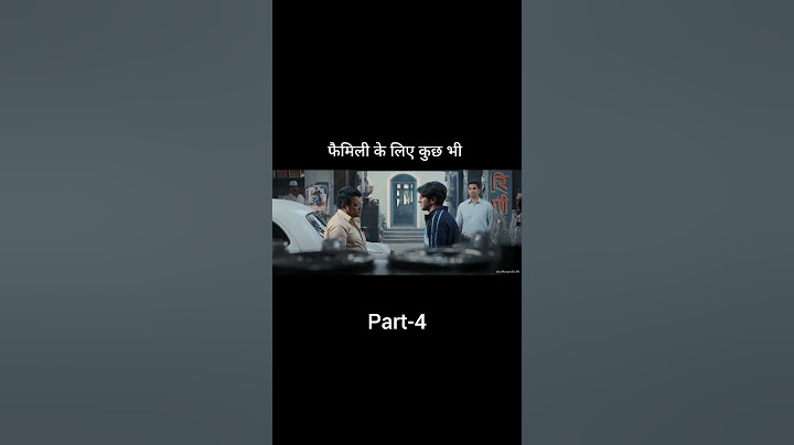 #family #movieclips family ke liye kuch bhi