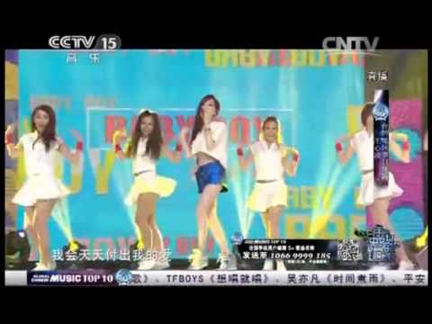 20140802 全球中文音樂榜上榜 (央視) 王心凌部份