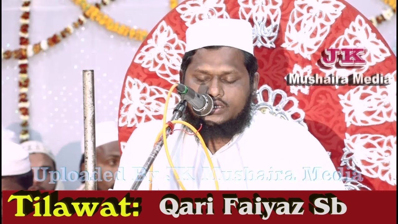 New Mushaira Bihar Qari Faiyaz Natiya Mushaira Jotaili Gulab Tola Bihari ganj Madhepura 2019